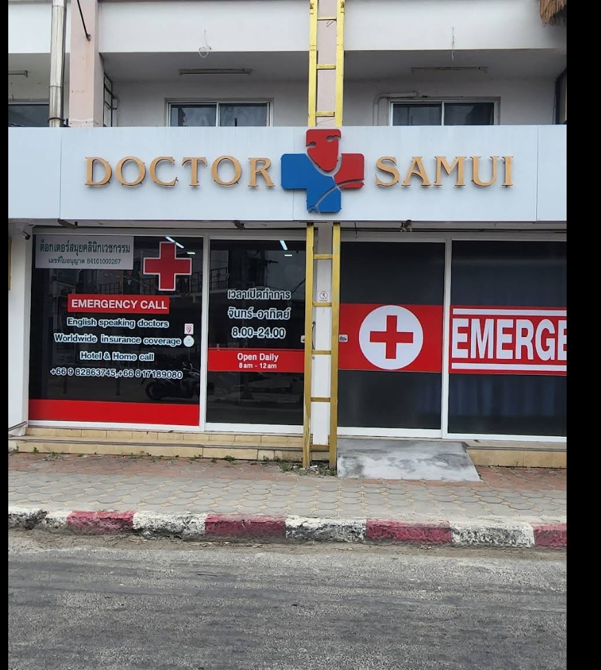 Doctor Samui Clinic Enhances Medical Services with IV Drip Therapy, Emergency Care, and Rabies Vaccination for Koh Samui Tourists and Residents