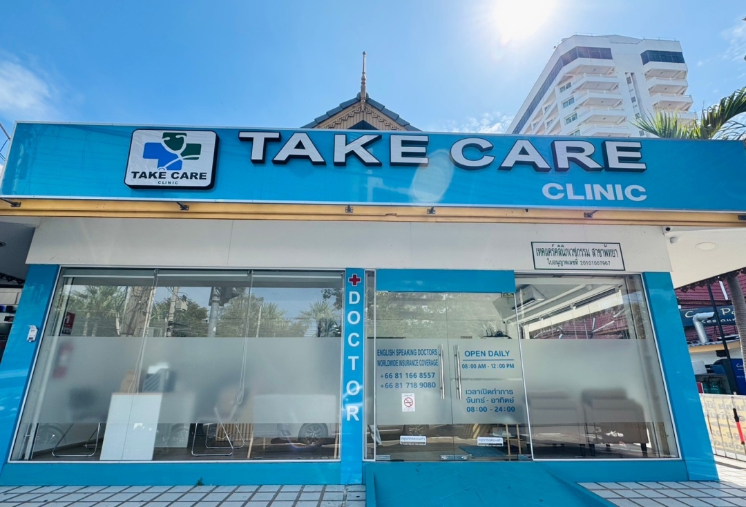 Doctor Pattaya Takecare Clinic Expands IV Drip Therapy, Emergency Care, and Rabies Vaccination Services for Pattaya Tourists and Expatriates